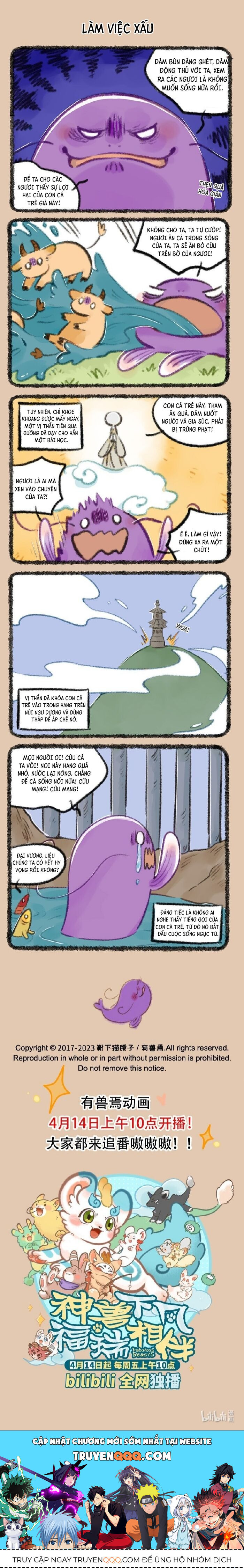 Có Linh Thú [Chap 2-1040]