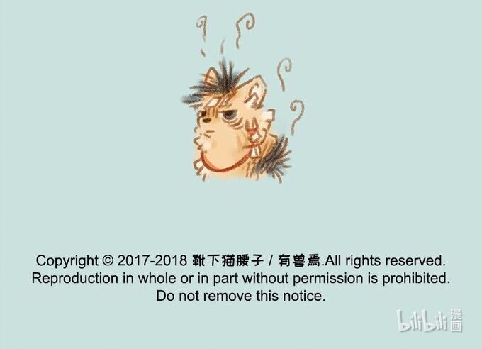 Có Linh Thú [Chap 2-1040]