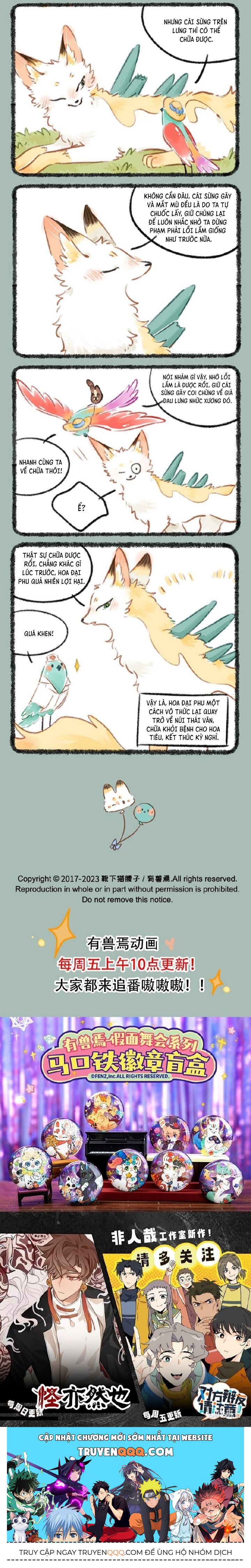 Có Linh Thú [Chap 2-1040]