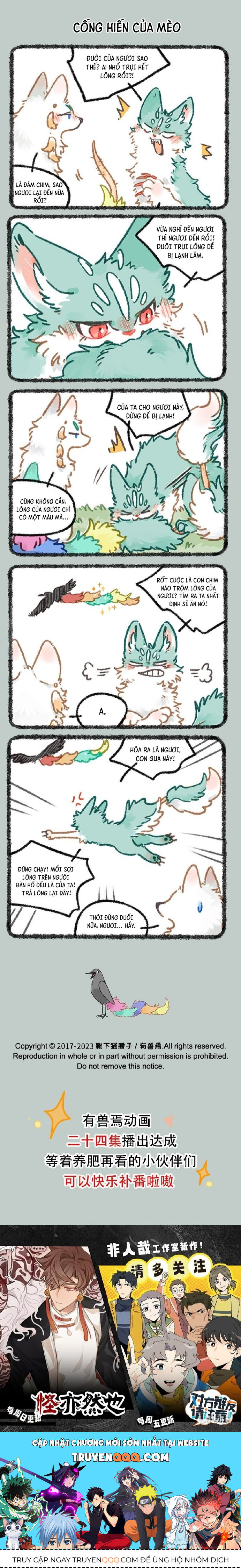 Có Linh Thú [Chap 2-1040]