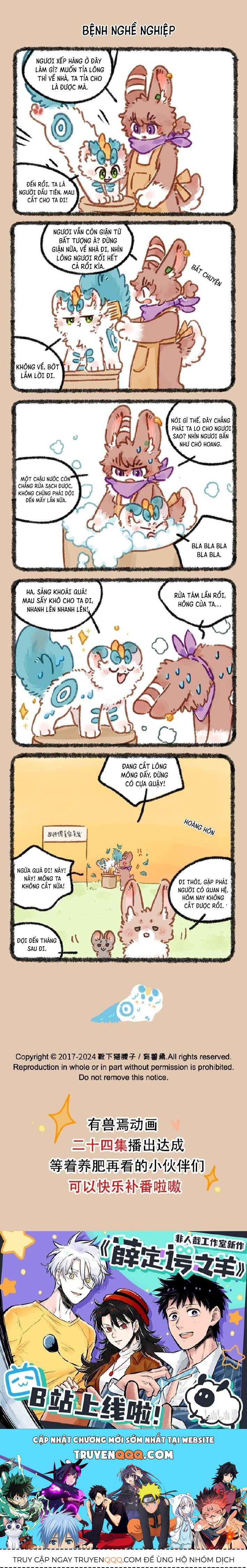 Có Linh Thú [Chap 2-1040]