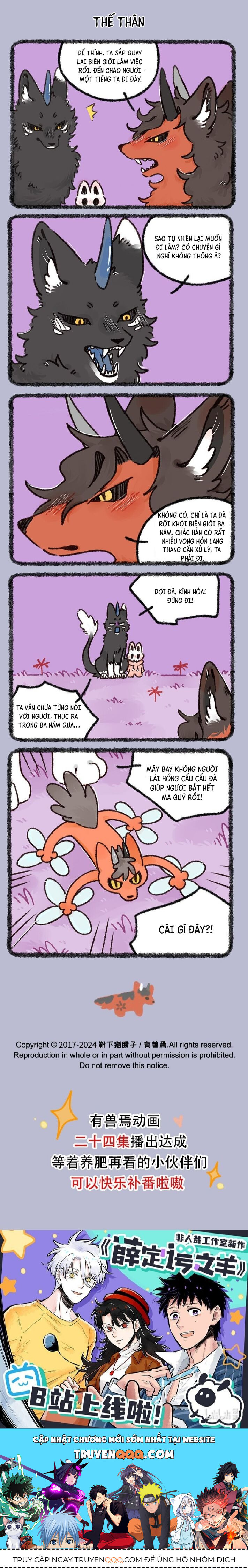 Có Linh Thú [Chap 2-1040]