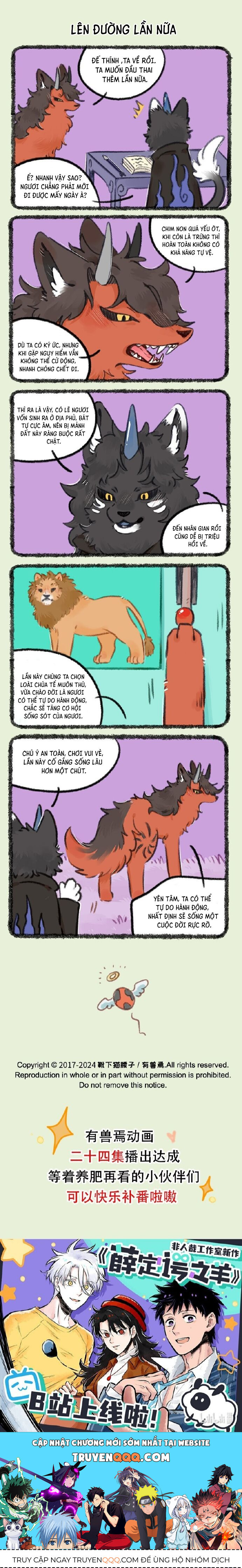 Có Linh Thú [Chap 2-1040]