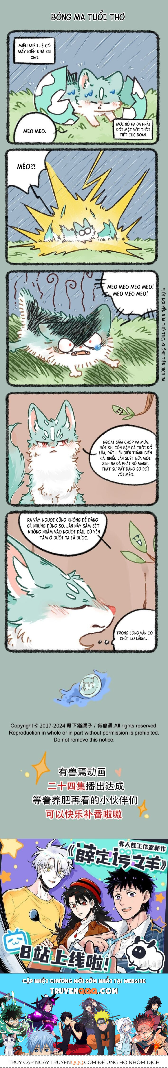 Có Linh Thú [Chap 2-1040]