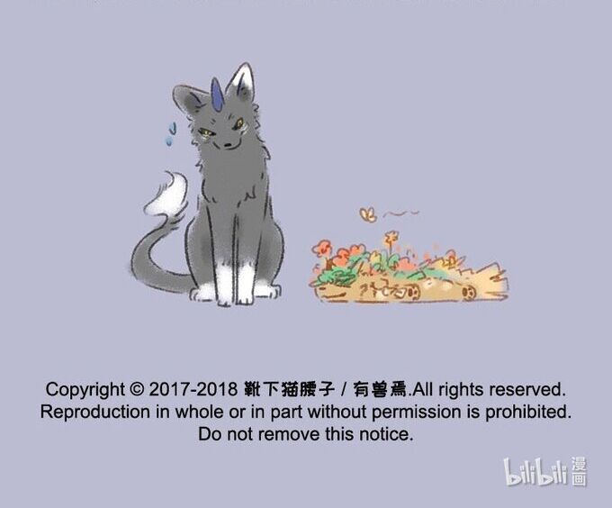 Có Linh Thú [Chap 2-1040]