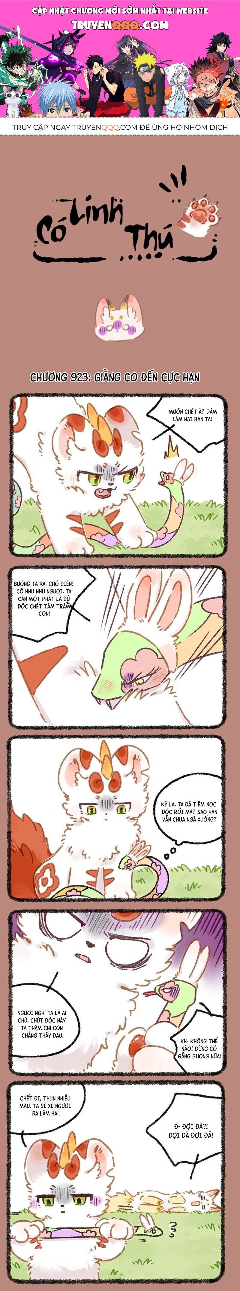 Có Linh Thú [Chap 2-1040]