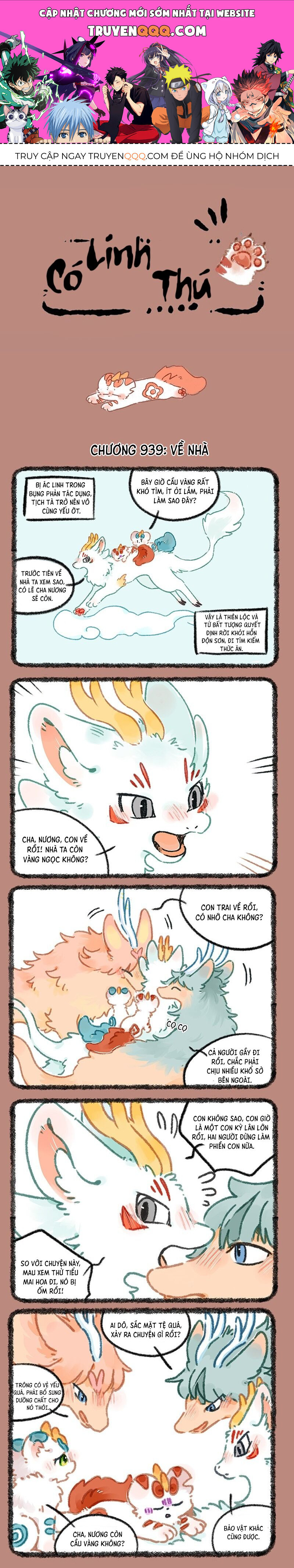 Có Linh Thú [Chap 2-1040]