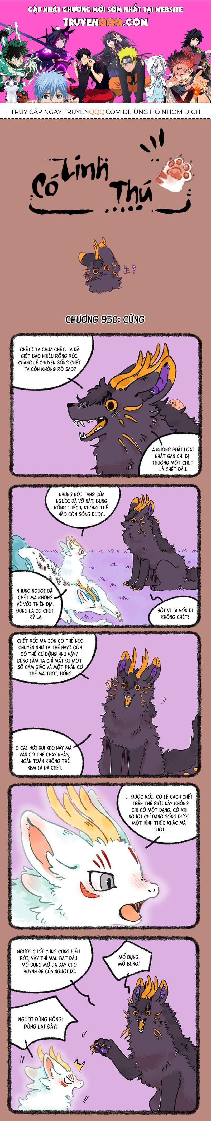 Có Linh Thú [Chap 2-1040]