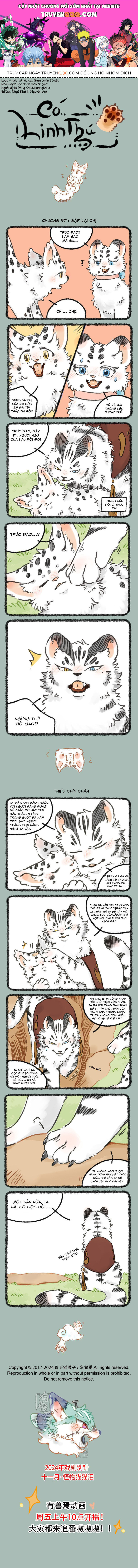 Có Linh Thú [Chap 2-1040]