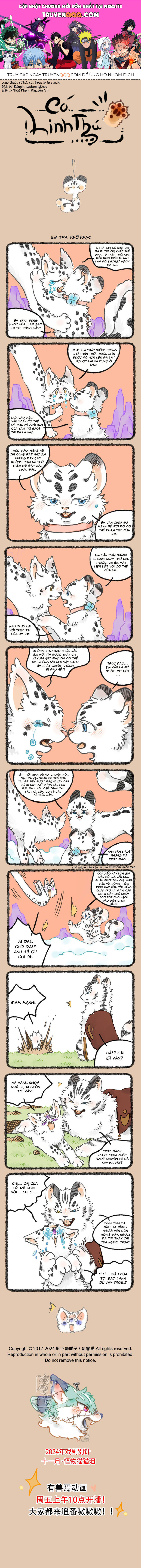 Có Linh Thú [Chap 2-1040]