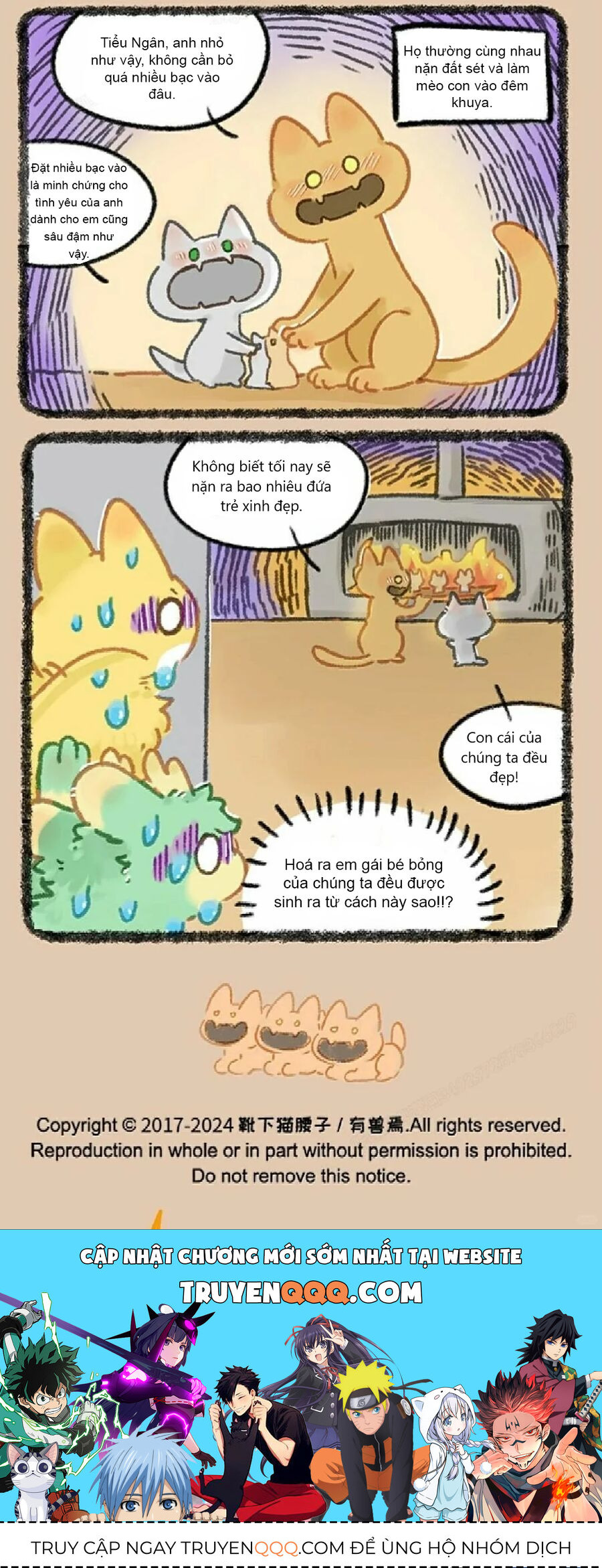 Có Linh Thú [Chap 2-1040]