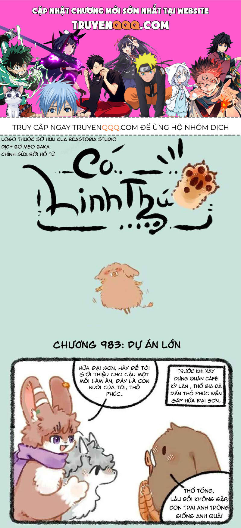 Có Linh Thú [Chap 2-1040]