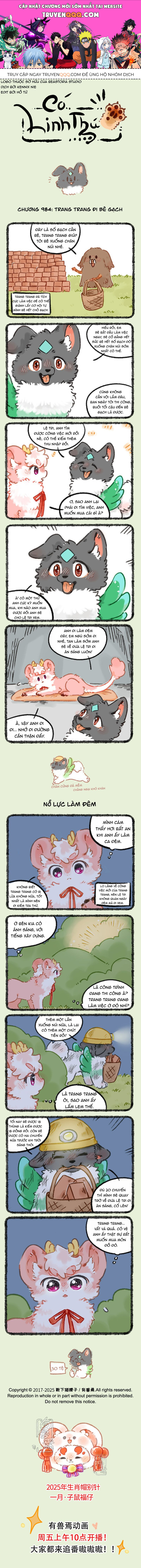 Có Linh Thú [Chap 2-1040]