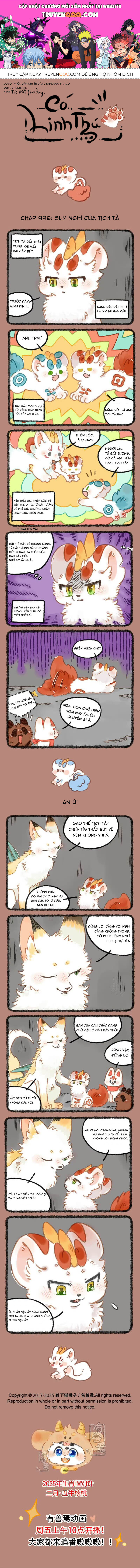 Có Linh Thú [Chap 2-1040]