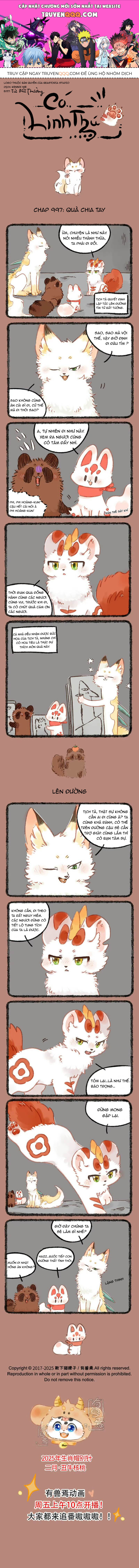 Có Linh Thú [Chap 2-1040]