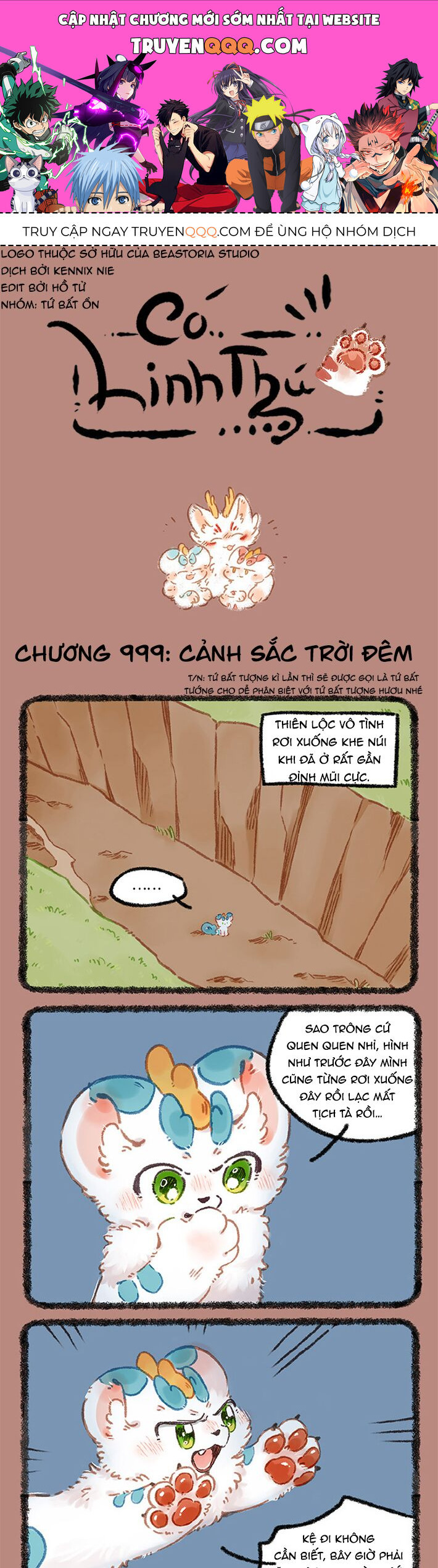 Có Linh Thú [Chap 2-1040]