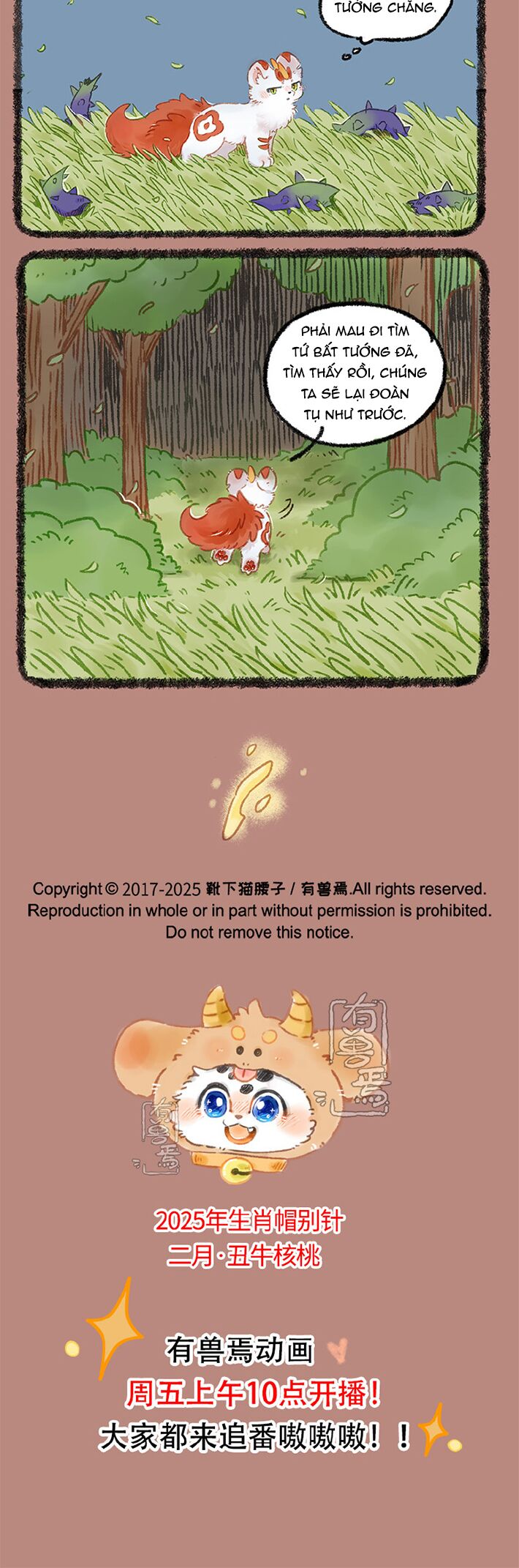 Có Linh Thú [Chap 2-1040]