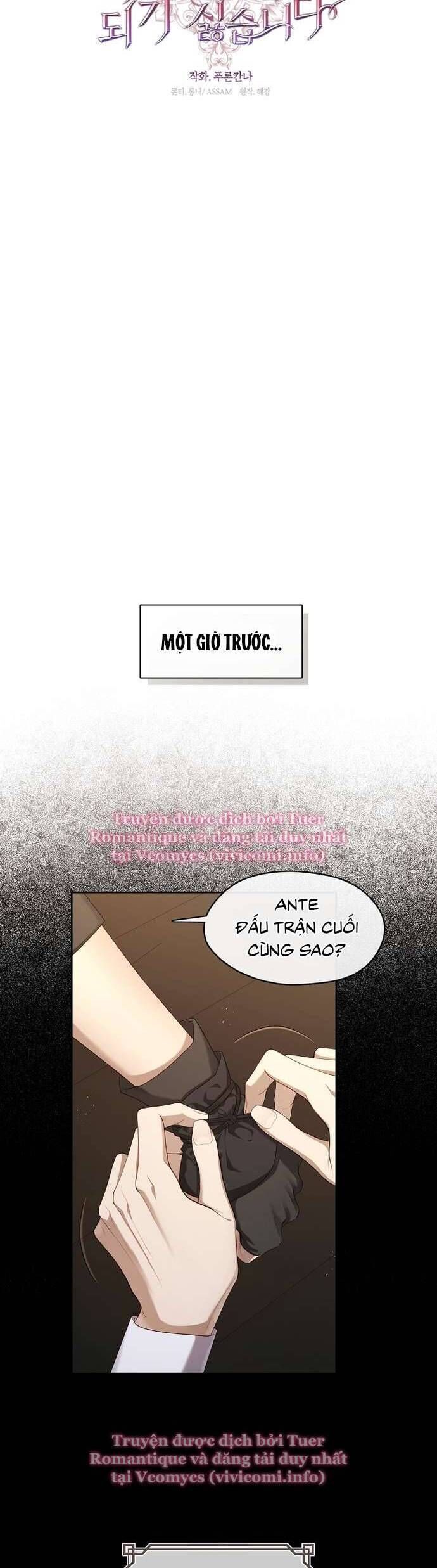 Thợ Săn Hạng S Không Muốn Trở Thành Ác Nữ [Chap 48-58] - Page 20