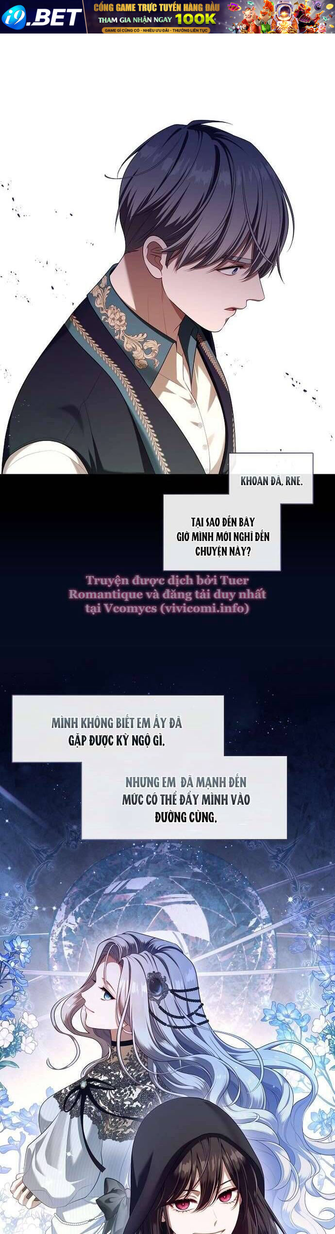 Thợ Săn Hạng S Không Muốn Trở Thành Ác Nữ [Chap 48-58] - Page 41