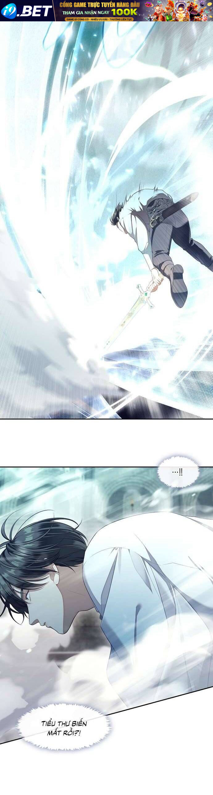 Thợ Săn Hạng S Không Muốn Trở Thành Ác Nữ [Chap 48-58] - Page 20