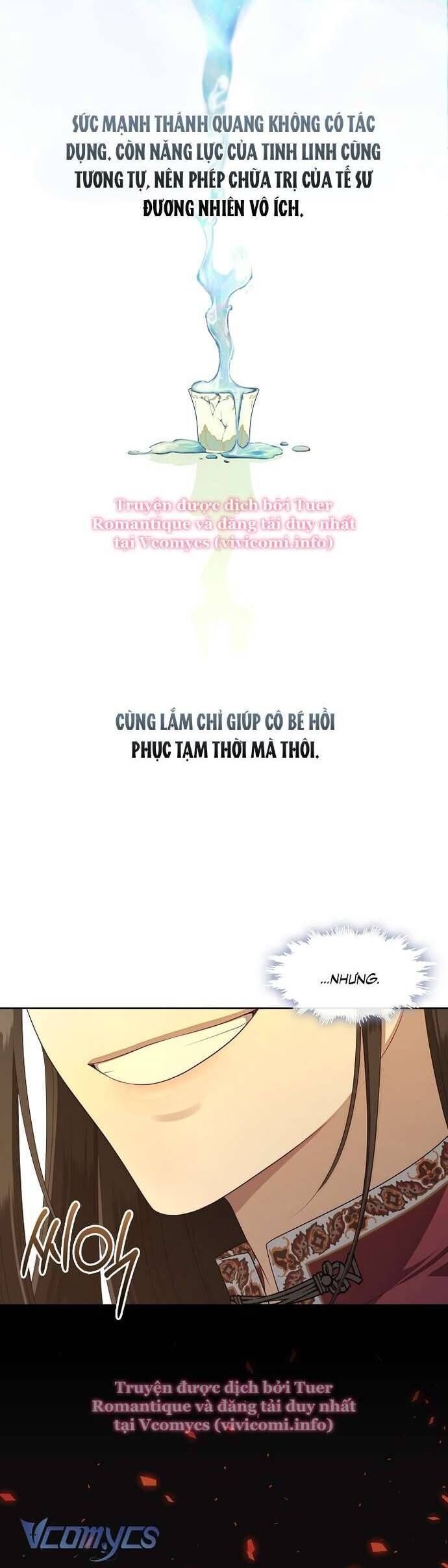 Thợ Săn Hạng S Không Muốn Trở Thành Ác Nữ [Chap 48-58] - Page 13
