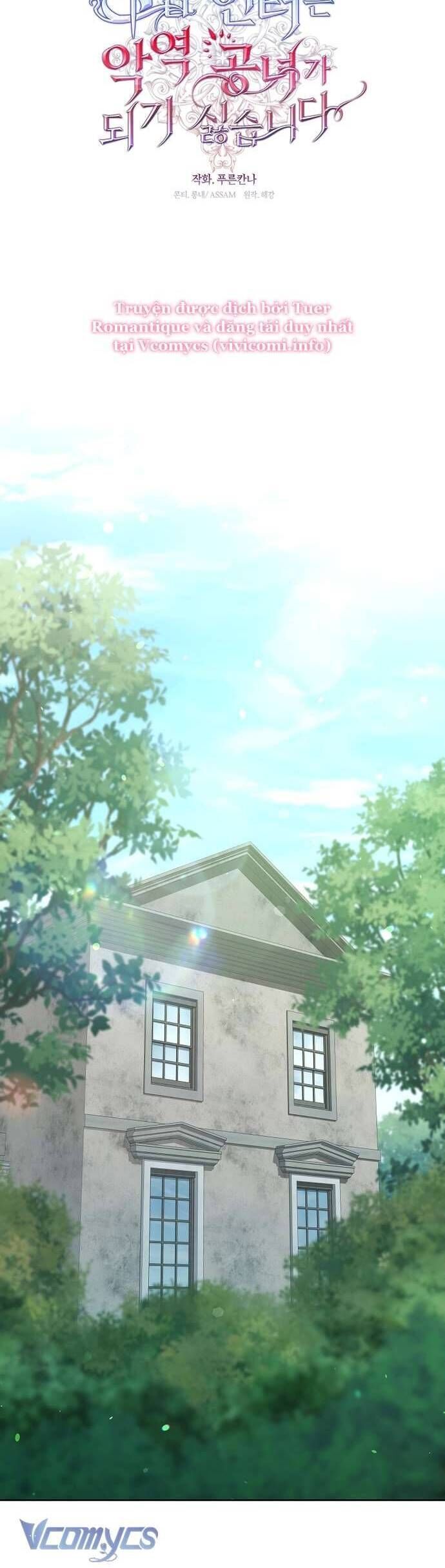 Thợ Săn Hạng S Không Muốn Trở Thành Ác Nữ [Chap 48-58] - Page 9
