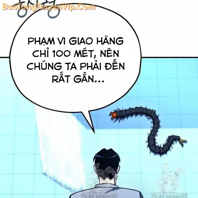 164