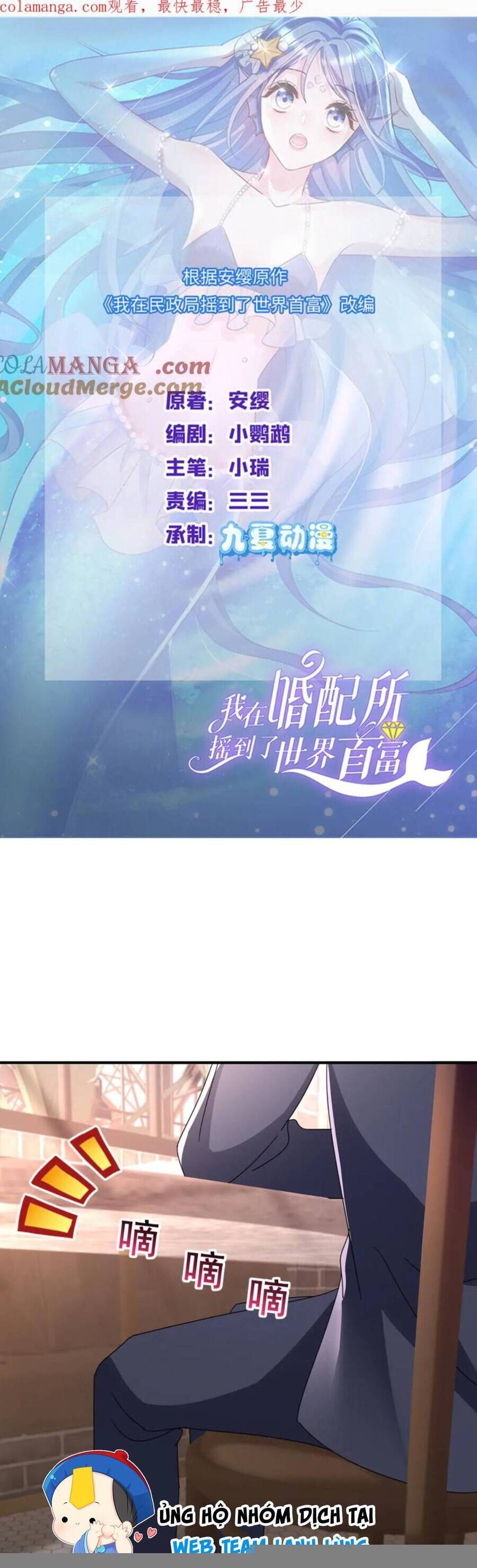 Cuộc Hôn Nhân Với Boss Nhà Giàu Khét Tiếng [Chap 240-249] - Page 1