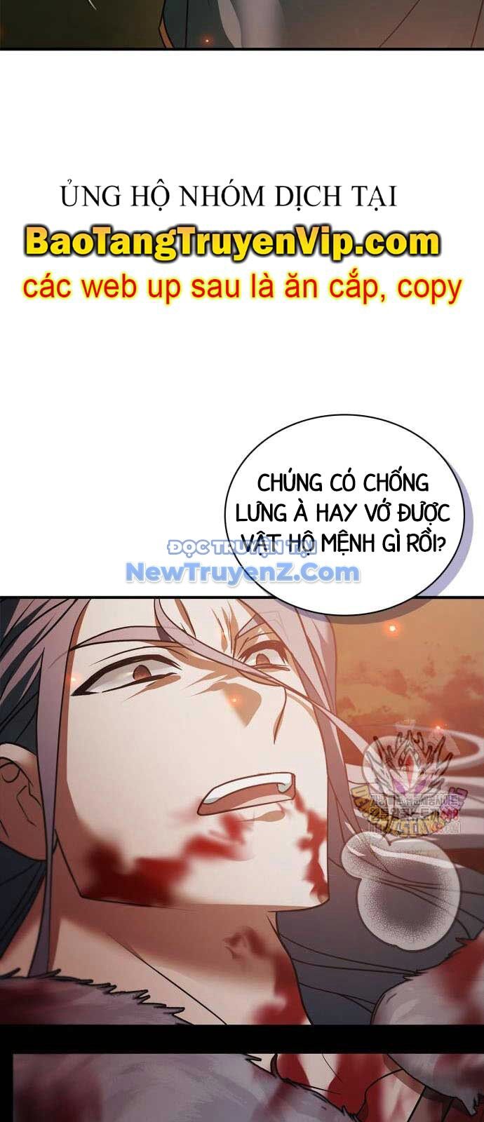 Chapter 84 - Image 5