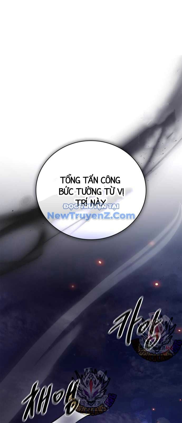 Chapter 84 - Image 48