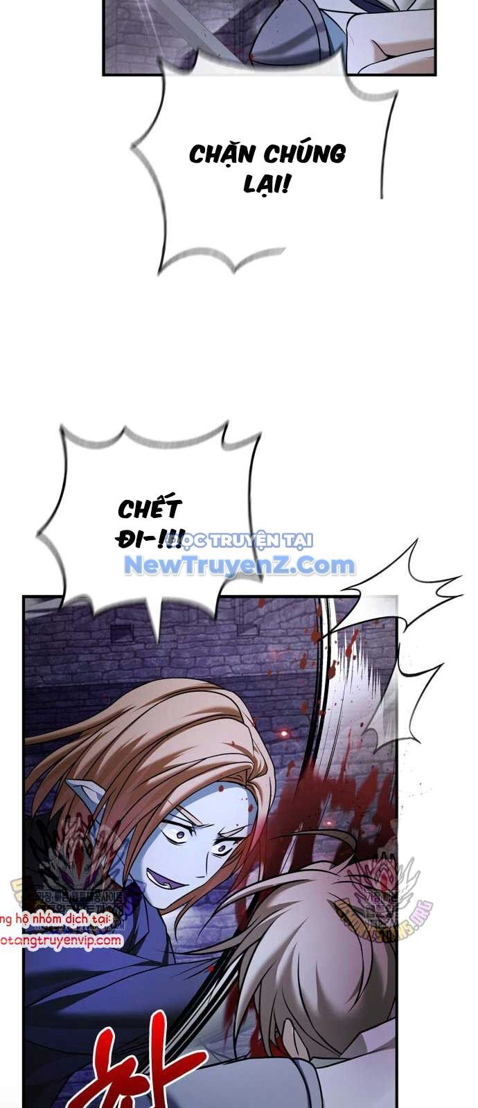 Chapter 84 - Image 50