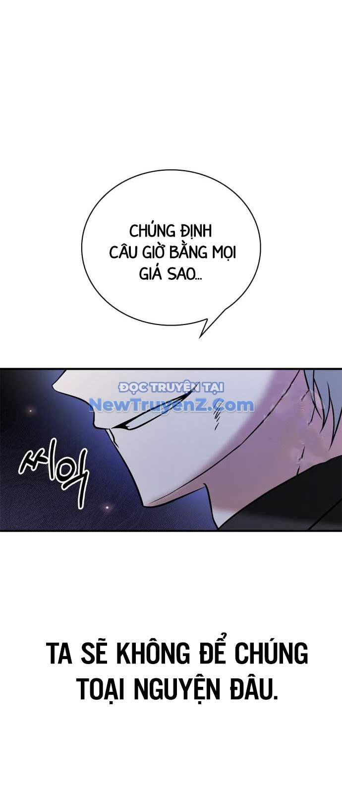 Chapter 84 - Image 55