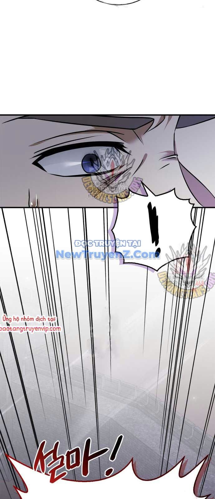 Chapter 84 - Image 57