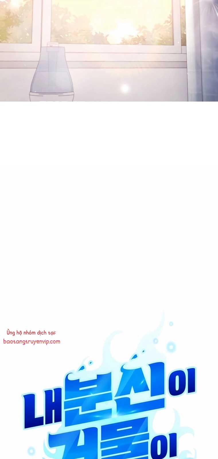 Bản Ngã Thay Đổi [Chap 40-40.1] - Page 32