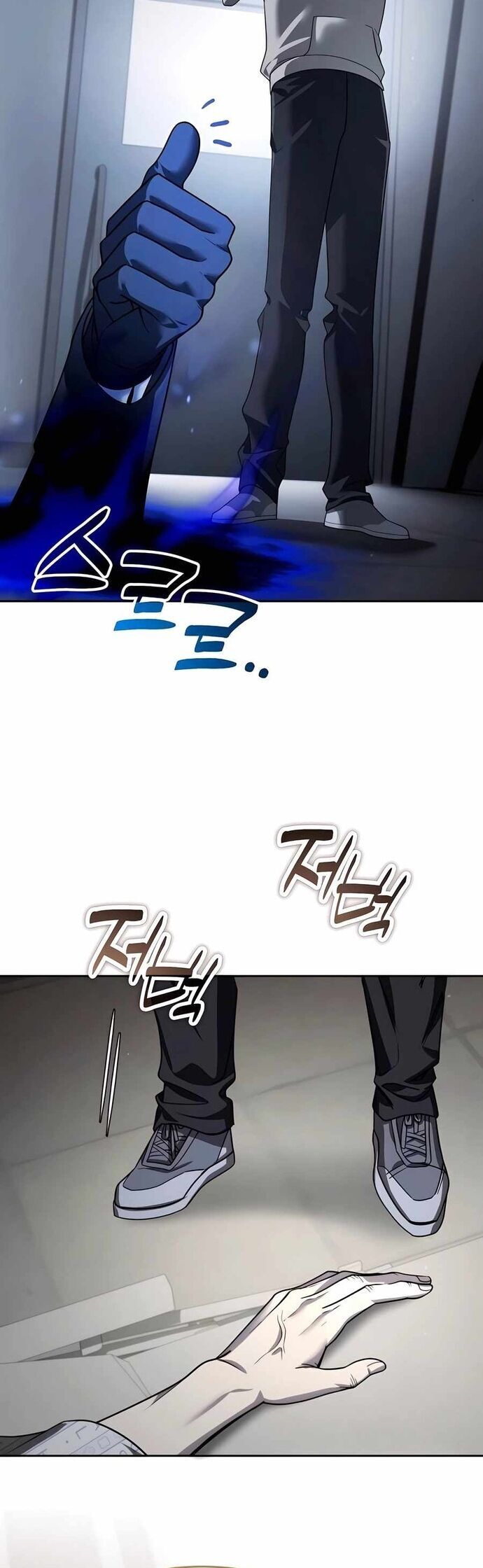 Bản Ngã Thay Đổi [Chap 40-40.1] - Page 11
