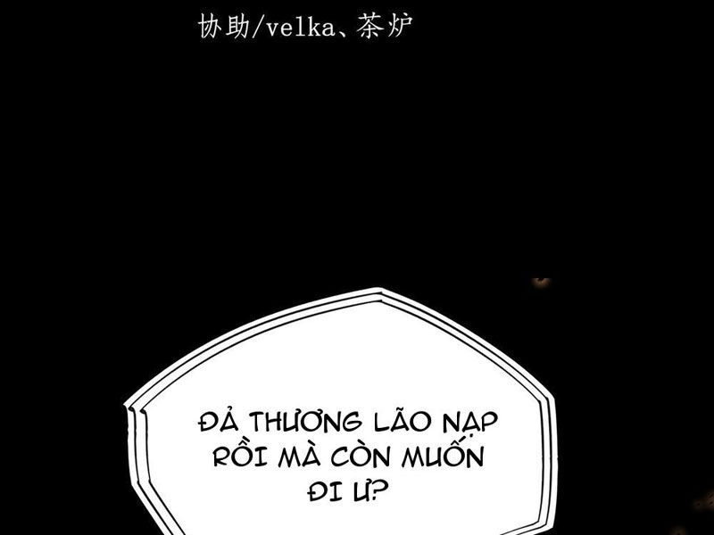 Quỷ Trọc Tiên Đạo [Chap 42] - Page 29