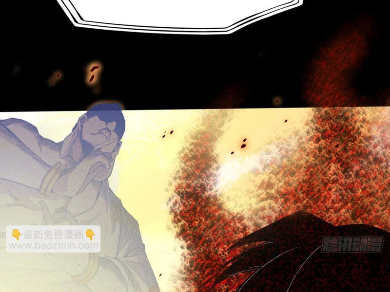 Quỷ Trọc Tiên Đạo [Chap 42] - Page 76