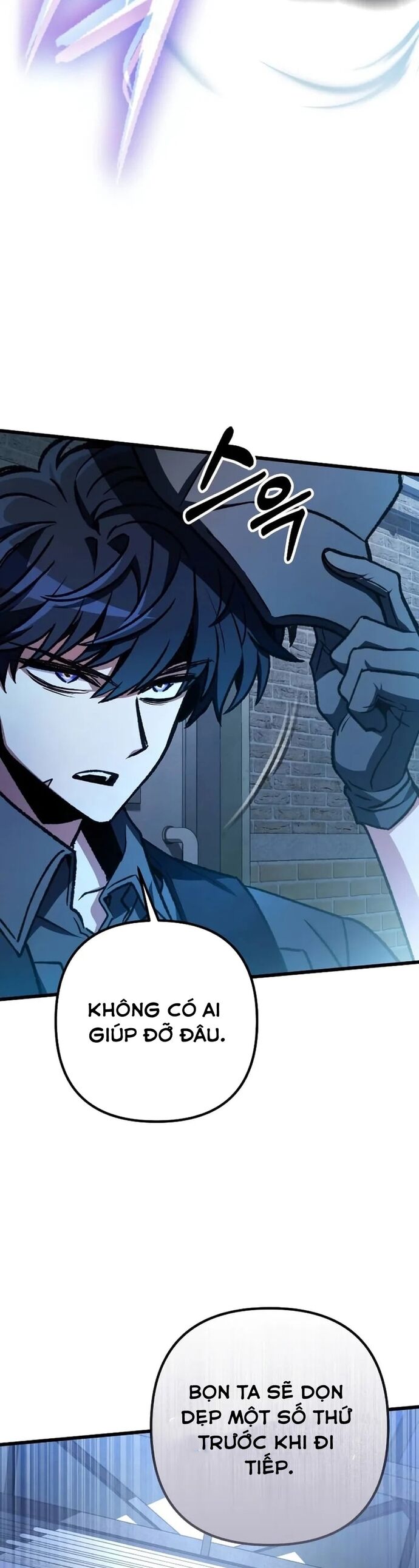Sát Thủ Thiên Tài Đơn Độc [Chap 60-66] - Page 48