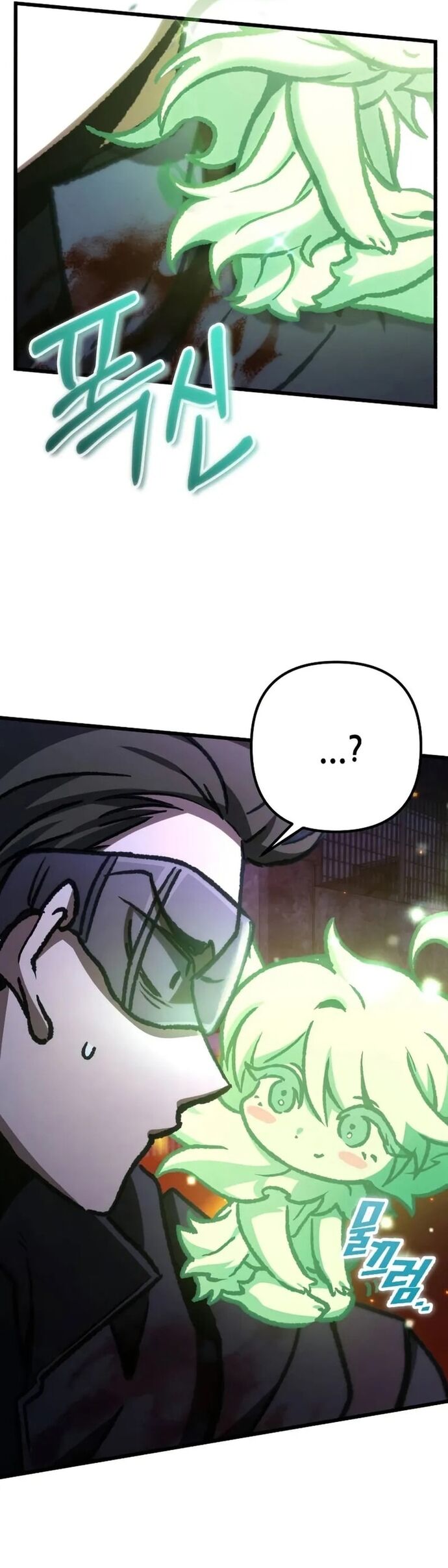 Sát Thủ Thiên Tài Đơn Độc [Chap 60-66] - Page 5