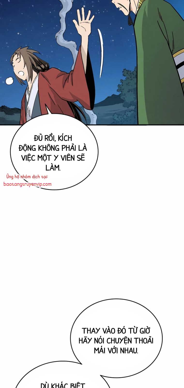 Trọng Sinh Thành Thần Y Thời Tam Quốc [Chap 156-156.1] - Page 46