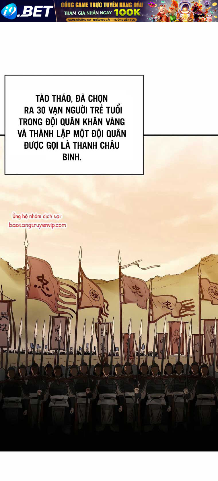 Trọng Sinh Thành Thần Y Thời Tam Quốc [Chap 156-156.1] - Page 56