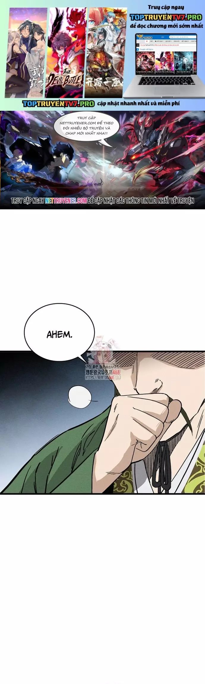 Trọng Sinh Thành Thần Y Thời Tam Quốc [Chap 156-156.1] - Page 1