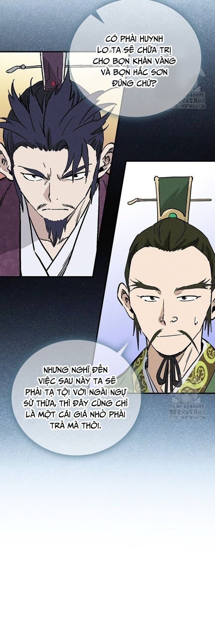 Trọng Sinh Thành Thần Y Thời Tam Quốc [Chap 156-156.1] - Page 16