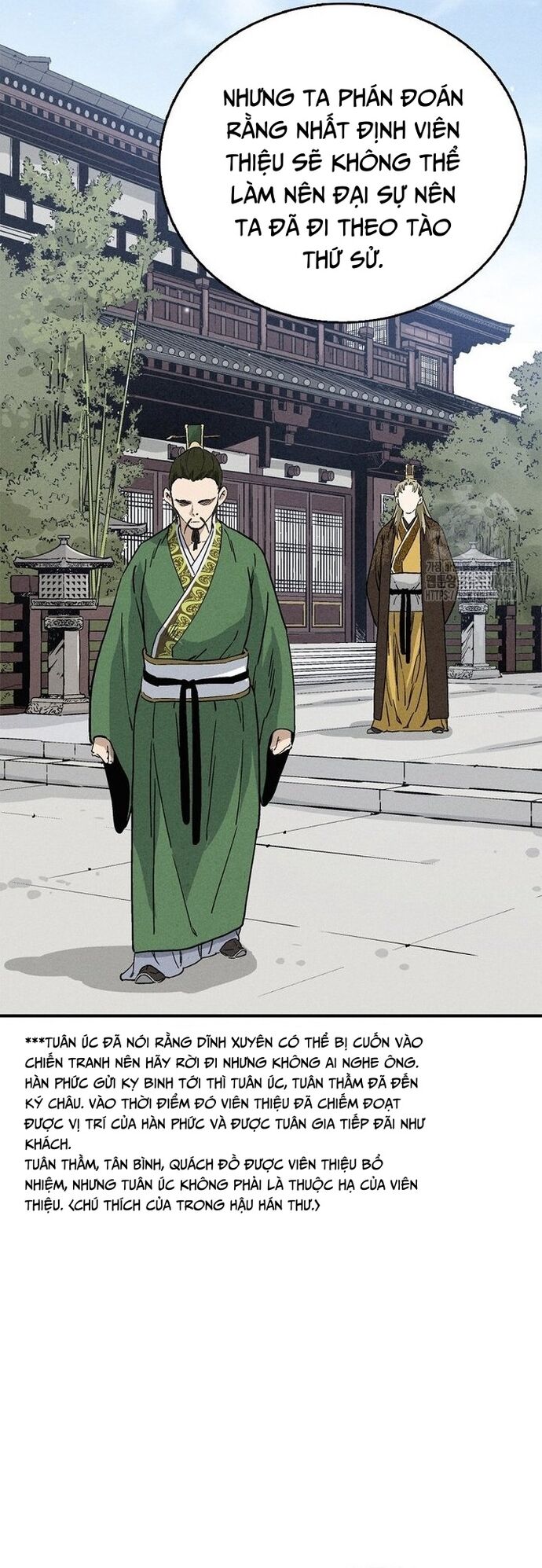 Trọng Sinh Thành Thần Y Thời Tam Quốc [Chap 156-156.1] - Page 23