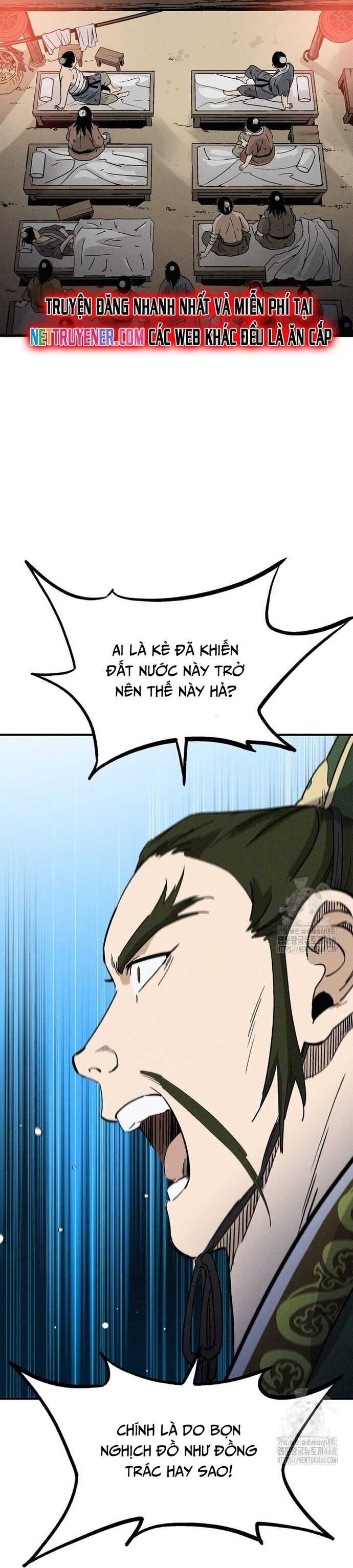 Trọng Sinh Thành Thần Y Thời Tam Quốc [Chap 156-156.1] - Page 7