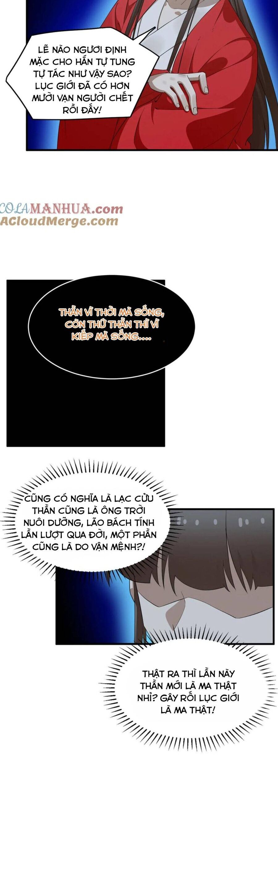 Độc Bộ Thiên Hạ: Đặc Công Thần Y Chap 506