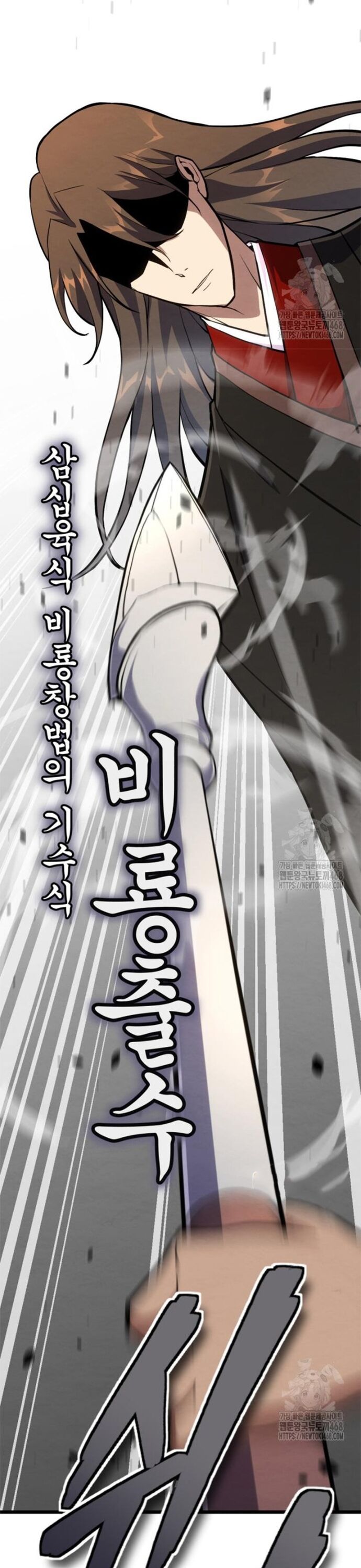 Lãng Nhân Bất Tử [Chap 33-39]