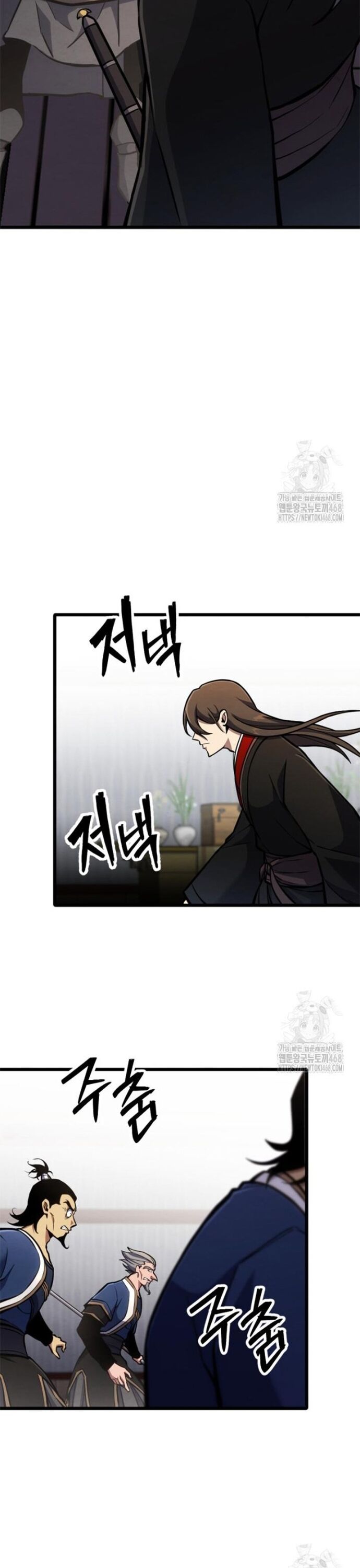 Lãng Nhân Bất Tử [Chap 33-39]