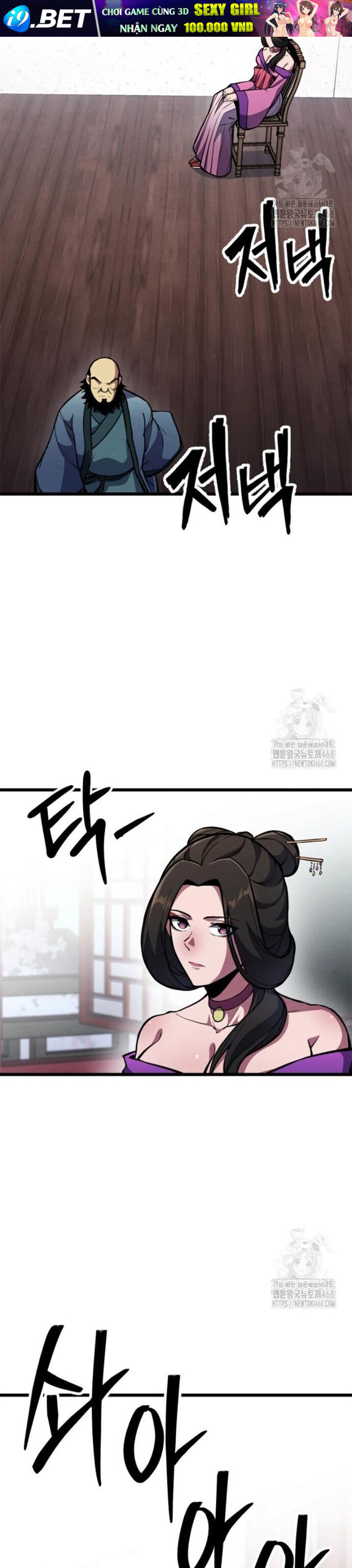 Lãng Nhân Bất Tử [Chap 33-39]