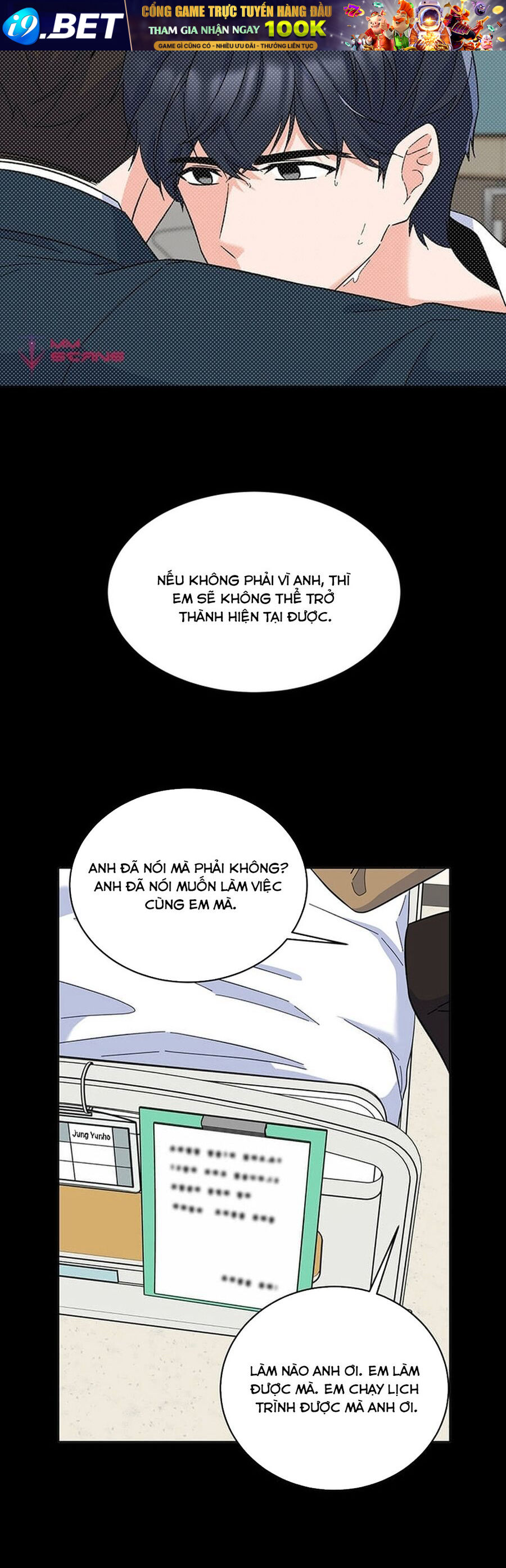 Quản Lý Cấp Cao Nhất Của Năm [Chap 49-54] - Page 39